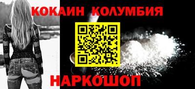прущие крисы Краснокаменск