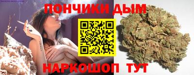 кокаин VHQ Краснодар