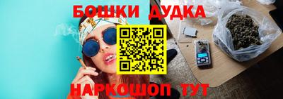 прущие крисы Краснокаменск