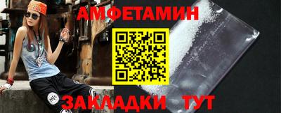 кокаин VHQ Краснодар