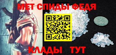кокаин VHQ Краснодар